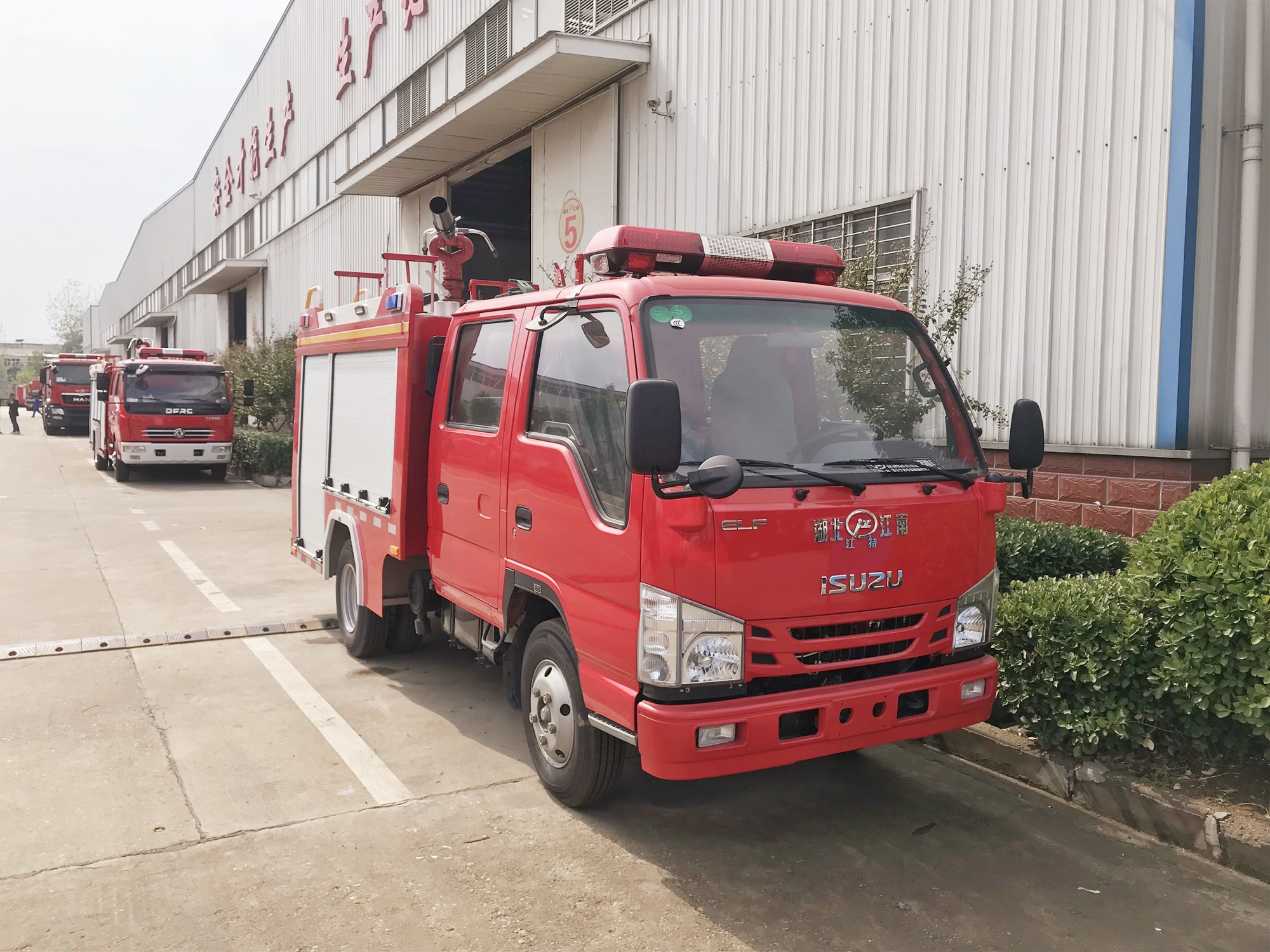 國(guó)六慶鈴1.5噸消防車