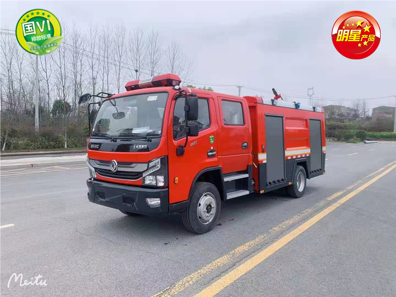 國六5噸東風水罐消防車
