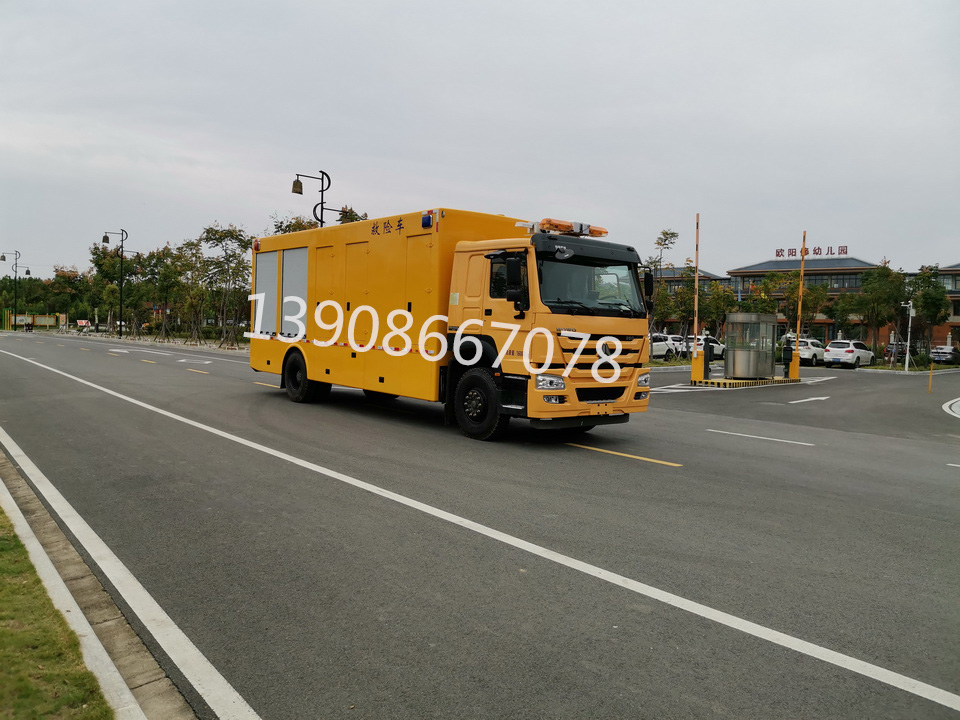 重汽豪沃救險車